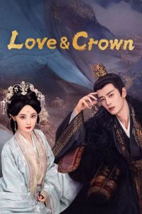 Love and Crown (2025)