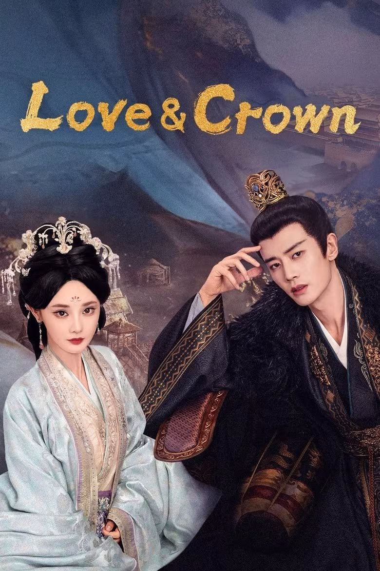 Love and Crown (2025)